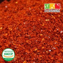 프레시데이 2023년산 안동 순우리 고춧가루 김치용 매운맛 3kg (1kg×3팩), 단일옵션