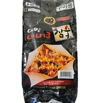 참숯 바베큐 1kg 캠핑 펜션 식당 업소용 숯 구이용, 대명 바베큐참숯1kg