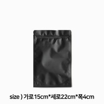 에코스킨 검정 블랙 스탠드 지퍼백 02_15cm x 22cm 4cm, 10개