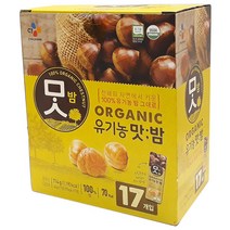 CJ 유기농 맛밤 714g 박스 간식 안주 약밤, CJ 유기농맛밤 42gx17개입