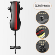 거꾸리 운동기구 스트레칭 물구나무 가정용 접이식 허리운동 혈액순환 거꾸로 매달리는 운동, 【기본 스트레치 스타일】