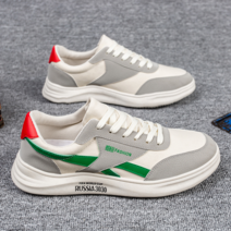 DFMEI 슈즈남가을망화 에어맥스화이트남스니커즈