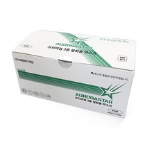 오로라스타 국내제작 프리미엄 3중 일회용 마스크, 60매 (2 BOX)