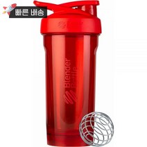 블랜더보틀 Strada 트라이탄 셰이커 병 잠금 뚜껑 포함 793.8g (28온스), 24-Ounce_White, White