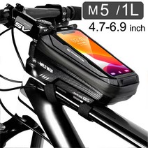자전거짐받이가방 안장가방 로드자전거가방 새로운 야생 남자 자전거 가방 전면 프레임 MTB, 2.M5