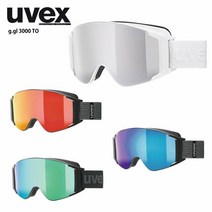 uvex 우벡스 스키 고글 g.gl 3000 to 551331 안경 대응 22-23 new 모델, 화이트 매트(ホワイトマット), FREE
