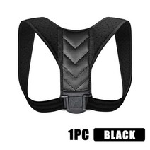 바른자세교정 굽은 허리 등 목 어깨 거북목 밴드 교정기 back support belt girdle to 선 back 자세 기 조끼 자세 스트랩 for column neck 기, 검은색, xl 무게 90-120k