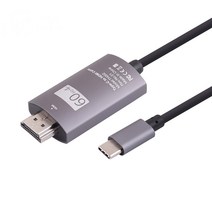 COMS C타입 HDMI 케이블 갤럭시S9 갤럭시S10 갤럭시S20 갤럭시노트9 갤럭시노트10 LG V60 V50 아이맥 삼성노트북 맥북프로 모니터 티비 연결잭 4K 60H, 3m, 1개
