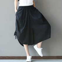 똥싼바지 항아리 바지 하비 7부 알라딘 벌룬 팬츠