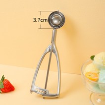 아이스크림스쿱 스쿱 얼음 스쿱 아이스크림 아이스크림 스푼 304스테인레스 스틸 볼 파는 금속 상업 과일 수박 유물 공 플레이어, 18cc-직경3.7cm아이스크림 스푼