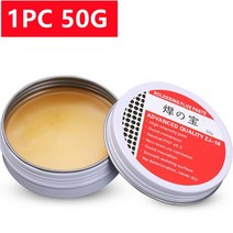 금속 용접 플럭스 유성 강한 용접 플럭스 범용 접착제 유성 원시 접착제 용접 플럭스 접착제 다목적 접착제 슈퍼 접착제 20g