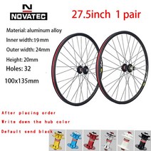 산악 로드 자전거 휠 휠셋 바퀴 타이어 Novatec 알루미늄 합금 4 베어링 711 속도 32H 디스크 브레이크 29er 26275 인치 29 D041 D042, 6.275inch  1 pair