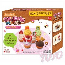 투요 미니어쳐 컵케이크 집콕키트 어린이만들기키트 유아미술키트