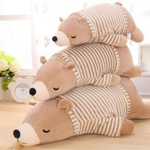 잠자는 곰인형 곰돌이 애착인형 줄무늬 북극곰 생일선물 자녀방 인테리어, 70cm, 베이지(드레스)