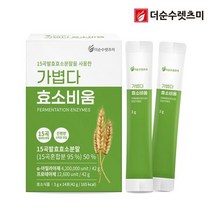 렛츠미 가볍다 효소비움 14포 3박스(땡처리), 단품, 홍그니 1