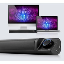 브리츠 PC 노트북 사용자지향 사운드바 스피커 / 게이밍 고급 컴퓨터 컴 TV