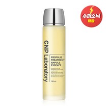 CNP 차앤박 프로폴리스 트리트먼트 앰플 에센스 150ml, 1개