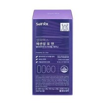 셀파렉스 에센셜 포 맨 30포 (1개월분)