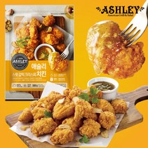 애슐리 스윗 갈릭 크리스피 치킨 500g, 스윗갈릭 크리스피 치킨 500g