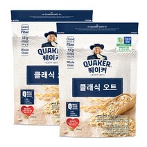 퀘이커 클래식오트 350gX2입, 350g, 2개