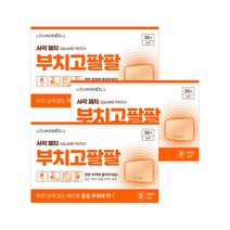 부치고 팔팔 사각패치, 3개, 30매