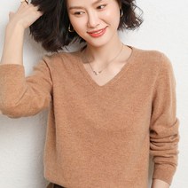 여자 니트 추동 브이넥 니트 이너 스웨터 하늘비즈 A25 A991V614
