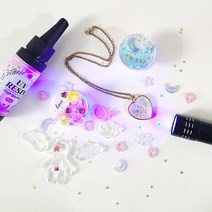 빅 레진아트세트드 크리스탈 UV레진공예 몰드재료 DIY만들기, 빅 레진 아트세트