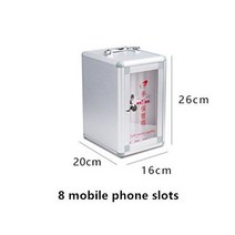 휴대폰 핸드폰보관함 금욕상자 학원 스마트폰 수거함 잠금형, N04 .8 phone slots