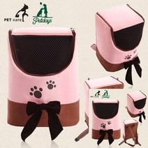 핑크홀릭 백팩 강아지이동장 강아지이동가방
