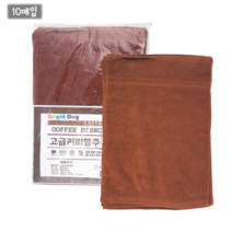 영신타올 카페용 바리스타 행주 10장, 브라운, 60개