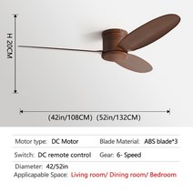 샤오미 선풍기 써큘레이터 낮은 바닥 천장 블랙 모던 DC 리모컨 레스토랑 거실 사무실 전기 램프 없는 110V 220V, 22.Pure walnut grain - 42Inch-
