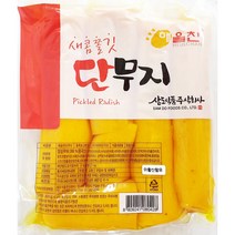단무지(삼도해울찬 통 1K) 업소 김밥재료용기, 1kg, 1