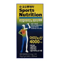 코오롱제약 리얼아미노워터 10포 레몬맛