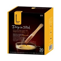 남양 루카스나인 드립 인 스틱 과테말라 20T 44g