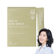 여에스더 유기농 새싹보리 유기가공식품, 30포 x 1박스, 1개
