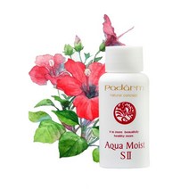 식물성 히알루론산 민감피부 저자극 세럼 에센스 60ml [피부 진정 케어 알러지개선 유수분밸런스 고보습], 쿠팡 1, 쿠팡 본상품선택