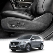 하비하비habi몰_시트사이드커버 올뉴쏘렌토 스크래치방지 엑스원 퓨얼 카본도어 자동차 실내몰딩 논슬립도♥true, ♥habi자동+수동