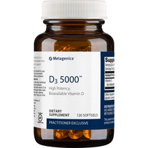 Metagenics D3 5000 메타제닉스 비타민 D 하이 포텐시 120정
