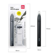 델리 전기 지우개 세트 연필 드로잉 기계식 반죽 리필 포함 학교 사무실 학생 문구 용품, 02 black