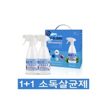 10세트 KTR브이닥터제로 살균소독제 선물세트, 10세트 (KTR인증)브이-닥터제로 살균소독제 선물세트