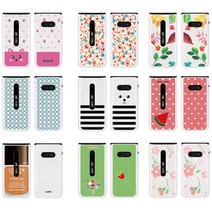 아이엔지 LG 폴더폰2 LM Y120 - 러브꽃다발 하드 심플 디자인 UV인쇄 폴더 케이스