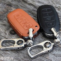 체어맨W 스마트키케이스 천연가죽 키홀더, HLR-118블랙