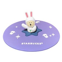 스타벅스 실리콘 컵 뚜껑 커버 머그 잔 리드 덮개, 04번