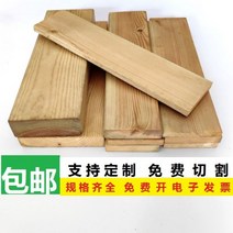 오비끼 방부목 Pinus sylvestris 부식 방지 나무 판자 야외 안뜰 바닥 테라스 울타리 사우나 보드, 두께 18.5*폭 18.5*길이 300cm