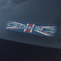 미니스타일 주차번호판, A TYPE (실리콘재질), 02. 블랙잭