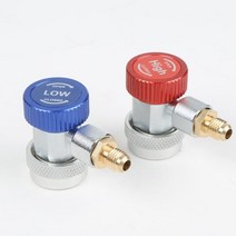 냉매 매니 폴드 게이지 세트 R12 R22 R404A r134a 공기 상태 용 호스 및 후크가있는 에어컨 도구 R134A, [02] 2pcs Quick Coupler, 02 2pcs Quick Coupler