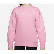 나이키 키즈 주니어 티셔츠 후드티 집업 바람막이 트레이닝복 맨투맨 라운드티 나이키 스포츠웨어 클럽 플리스 DD7473-690