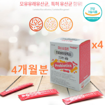 모유유산균 여성 피부 방어 마이크로바이옴 콜라겐 프로바이오틱스 락토바실러스 가세리 가루 분말 세라마이드 모유 갱년기유산균 LGG 포스트바이오틱스, 4개, 30포