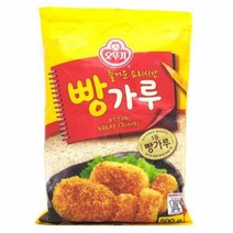 바삭바삭 빵가루 500g 튀김가루치킨 튀김옷 바삭한결착제 고기결착 고기붙이기 돈까스튀김가루 바삭한 바삭한튀김가루 전분가루 즐기는 집에서만드는치킨 치킨식재료 치킨옷 치킨재료 치킨튀김가루 튀김가루치킨 튀김분말 튀김옷 튀김요리 튀김용, 본상품
