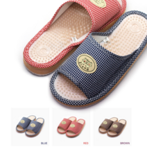 KCTclub 체크 지압 슬리퍼 남녀노소 누구나 학교 학원 내빈용 실내화 거실화